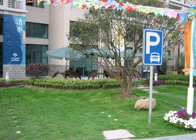 植草格在護(hù)坡固土中起到的重要作用