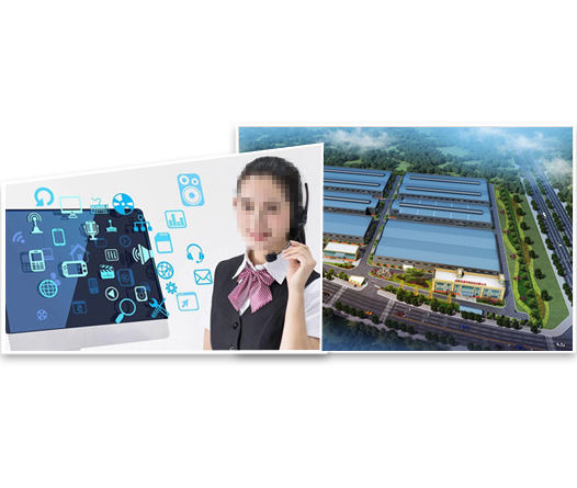 專(zhuān)業(yè)售后客服 完善質(zhì)檢